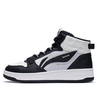 Li-Ning San Yuan High 3M 'Black White' AGCS241-1
