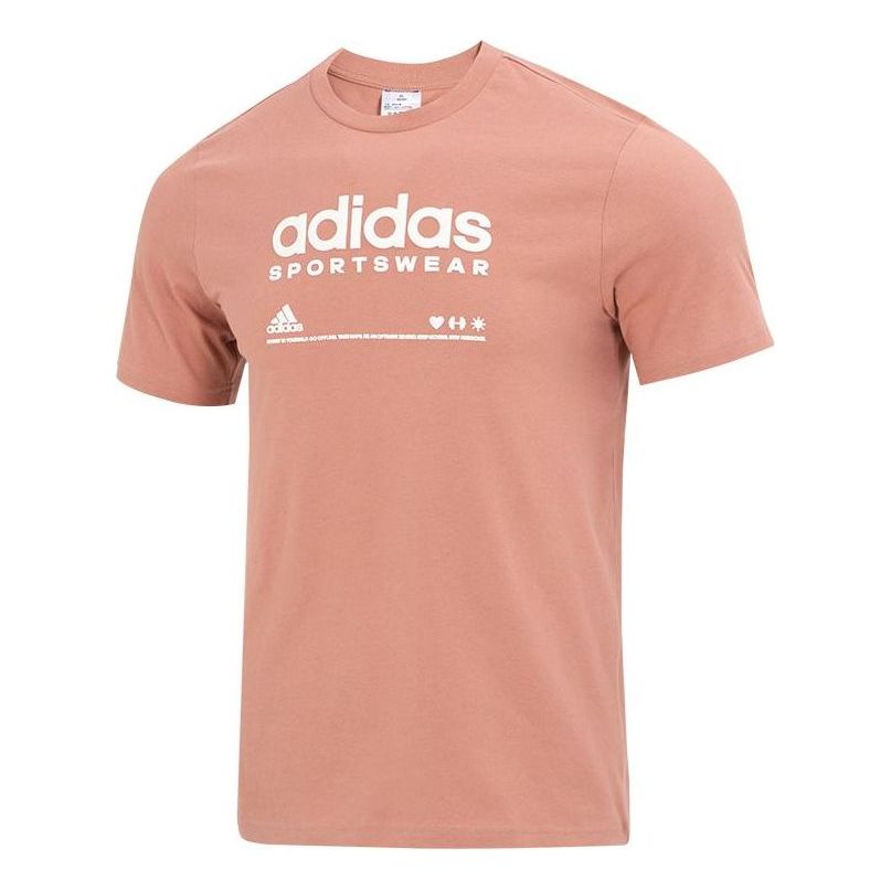adidas Lounge Graphic T-Shirt 'Brown White' H49668