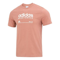 adidas Lounge Graphic T-Shirt 'Brown White' H49668