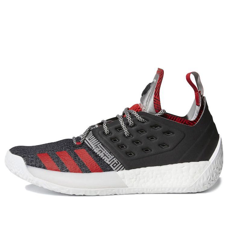 adidas Harden Volume 2 'Lift Off' AH2123