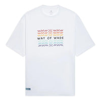 Li-Ning Way Of Wade Graphic Loose Fit T-shirt 'White' AHSS431-2