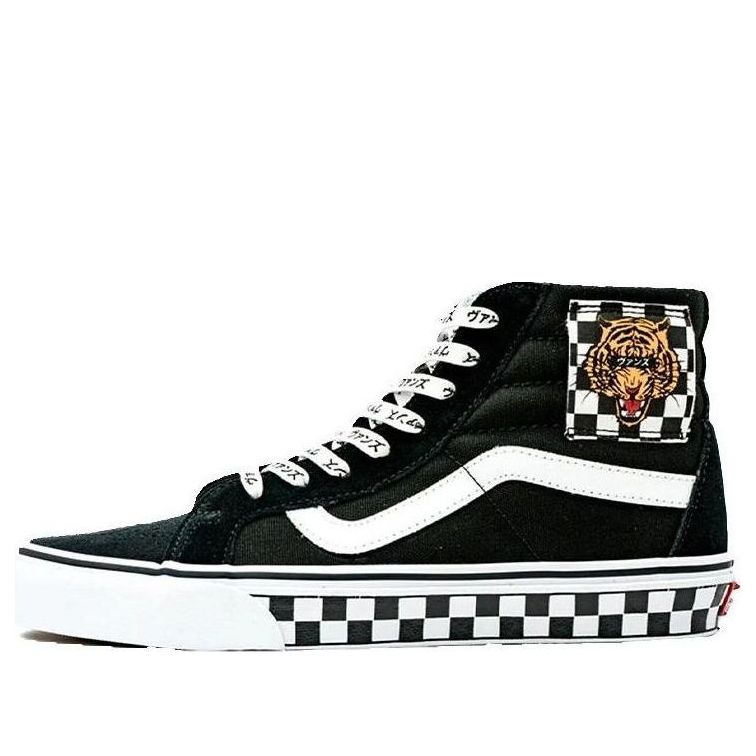 Vans Vault SK8-Hi Reissue Tiger Check 'Black White' VN0A2XSBVX1