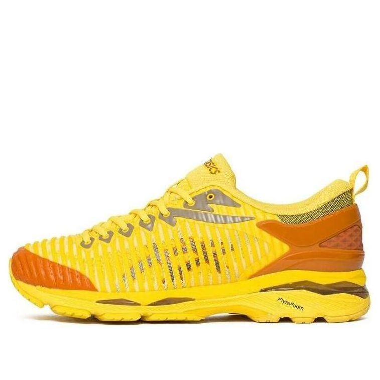 ASICS x Kiko Kostadinov Gel-Delva 1 'Tai-Chi Yellow' 1013A041-750