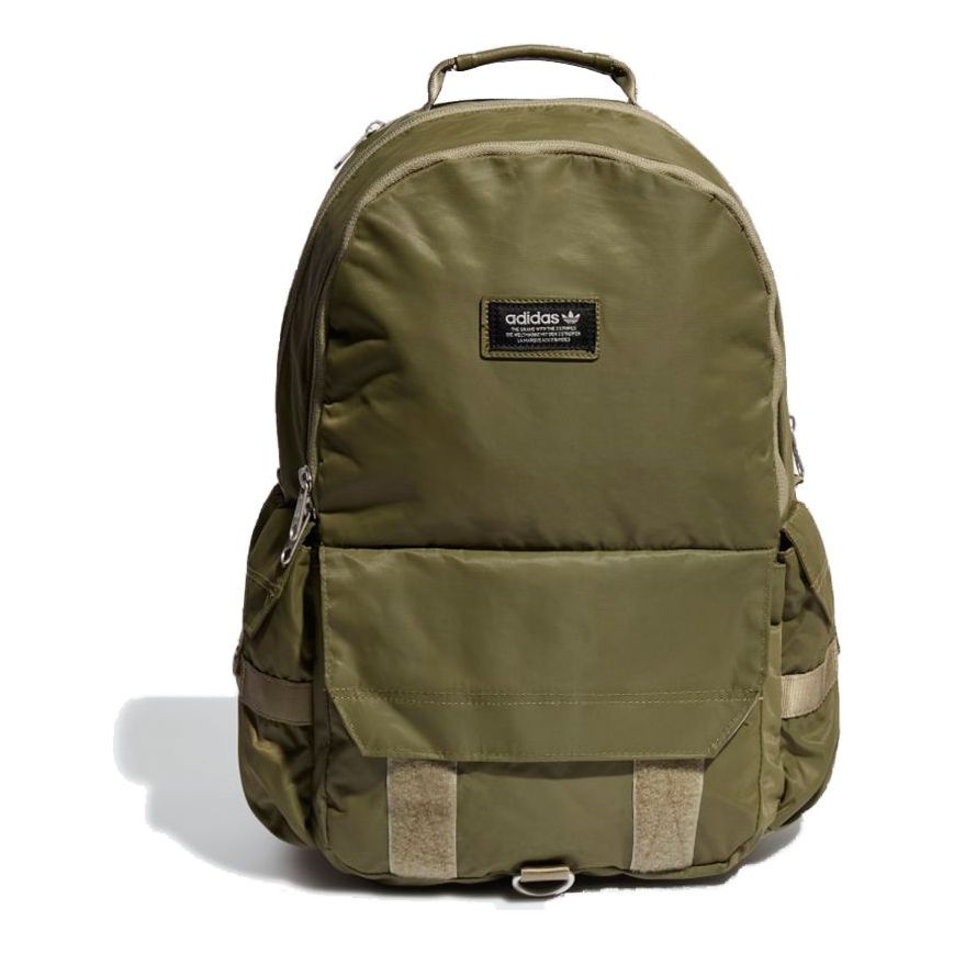 adidas Modern Utility Backpack Large 'Olive Green' H22697
