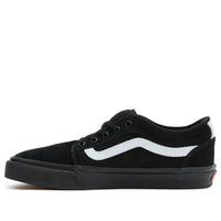 Vans Chukka Low Sidestripe 'Black' VN0A5KQZB8C