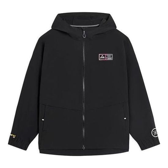 Li-Ning Way Of Wade Graphic Full Zip Hooded Jacket 'Black' AFDS797-1