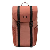 Under Armour Sportstyle Rucksack Backpack 'Brown Black' 1342660-226