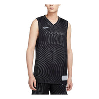 Nike Dri-fit Adv Innovation Basketball Jerseys 'Black' DH7135-060