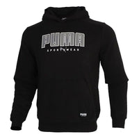 PUMA Athletics Casual Pullover Long Sleeves hooded Sports Black 586462-01