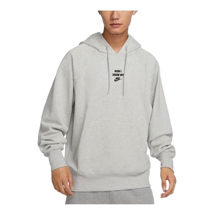 Nike Sportswear French Terry Hoodie 'Grey' FZ5738-050