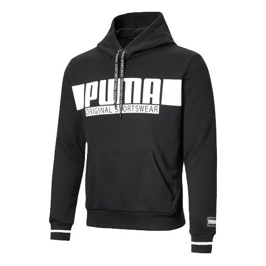 PUMA Printing Pullover Black 852007-01