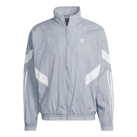 adidas Rekive Track Jacket 'Grey' HK7320