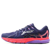 Li-Ning Furious Rider 4 x Paris Fashion Week 'Purple Red' ARZN009-1