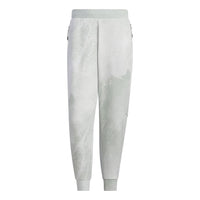 adidas Wuji Knit Warm Pants 'White' IP4945