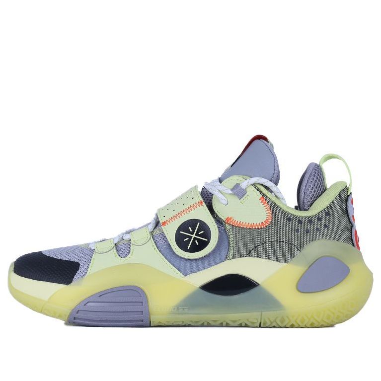 Li-Ning Wade All City 8 'Grey Light Yellow' ABPQ005-6