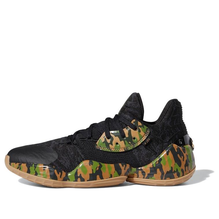 adidas Harden Volume 4 'Tech Olive' EF1259