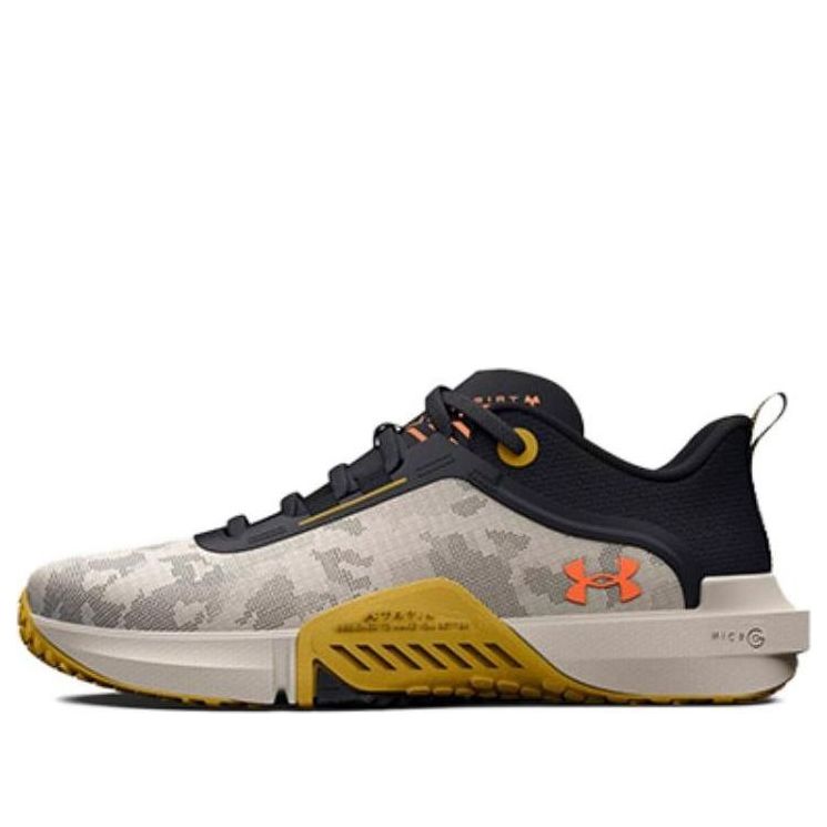 Under Armour TriBase Vital 'Fog Gilded Yellow' 3025568-103