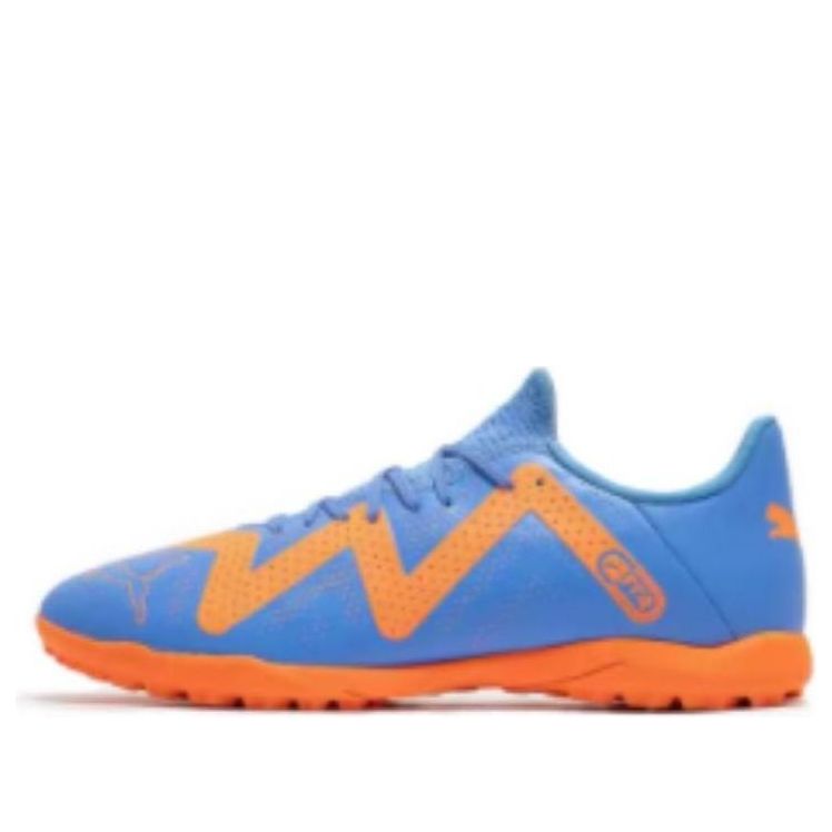 PUMA Ultra 4.1 TT 106095-01