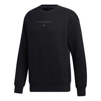 adidas Th Swt Silo Sport Round Collar Men's Black GM4413