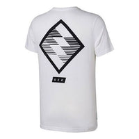 adidas DFB German Football Association 18/19 T-Shirt 'White' CE1724