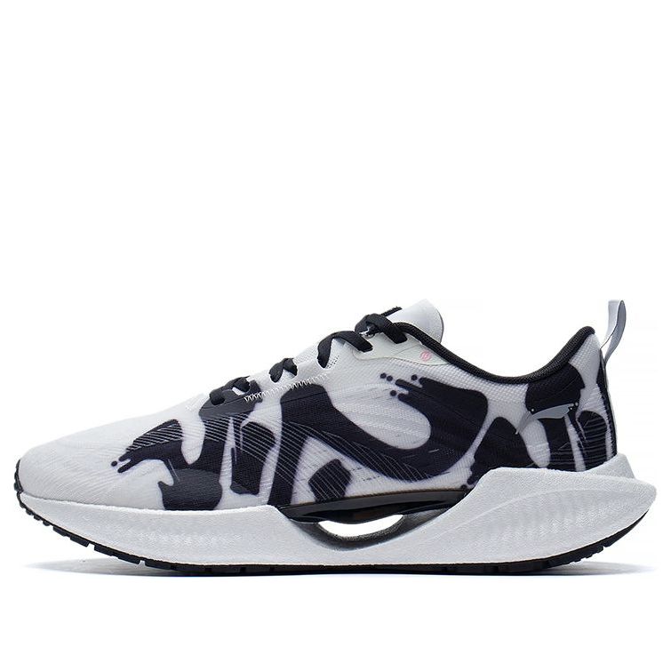 Li-Ning Super Light XIX 'Standard White Black' ARBS001-51