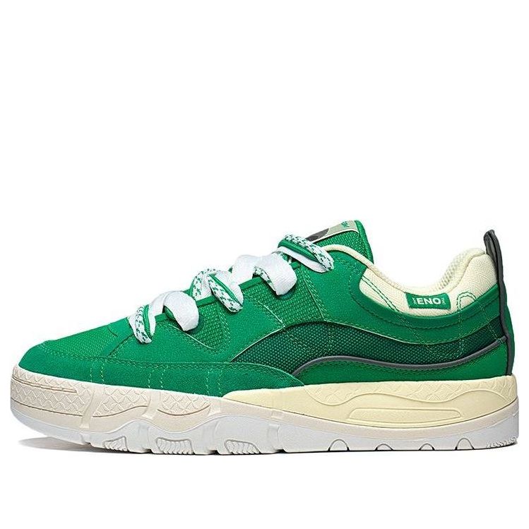Li-Ning CF 3.0 Skate Shoes 'Green White' AGCT181-2