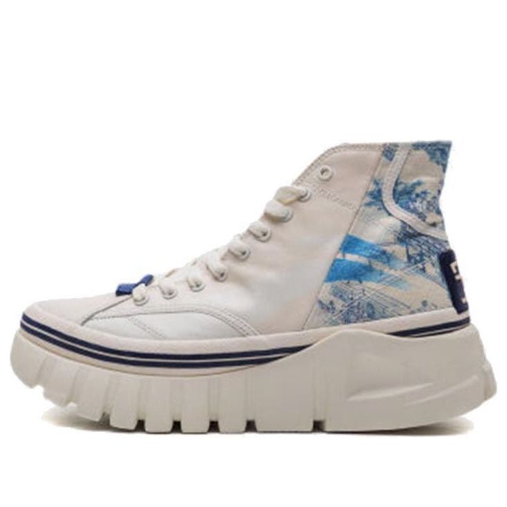(WMNS) Li-Ning Wave Boot 'White Blue' AGCQ258-3