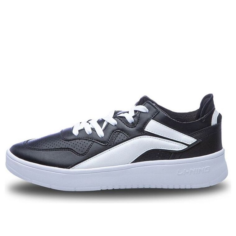 Li-Ning Wave S Lite 'Black White' AGCQ091-2