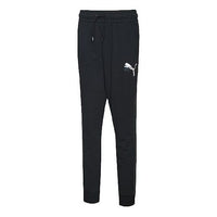 (WMNS) PUMA NJR Evostripe Pants 'Black White' 597878-51