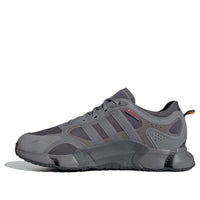 adidas Climawarm 'Grey' IF6570