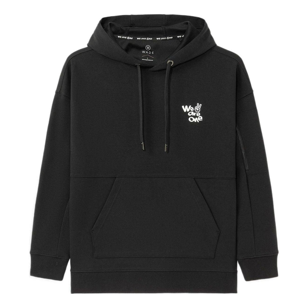 Li-Ning Way Of Wade We Are One Graphic Hoodie 'Black' AWDS113-8