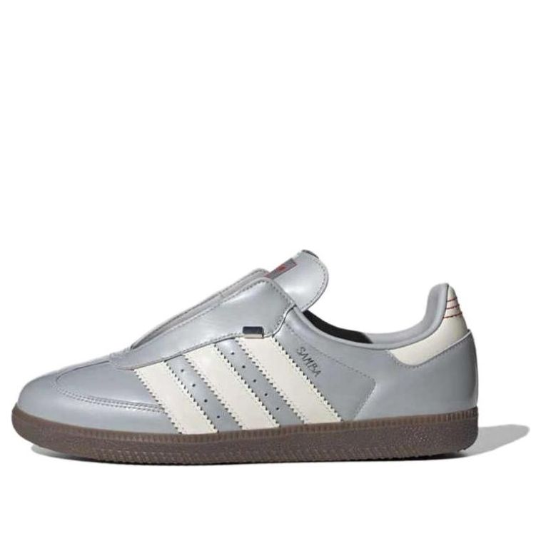 adidas Samba OG 'Silver White' JQ0012