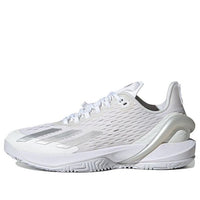 (WMNS) adidas Adizero Cybersonic 'White' IG9516