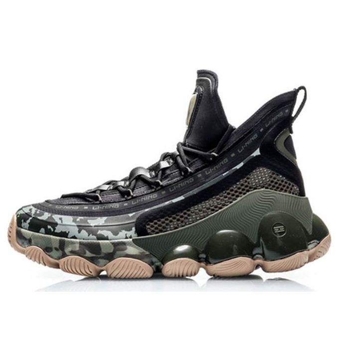 Li-Ning Classic Basketball Mid AGBP127-4
