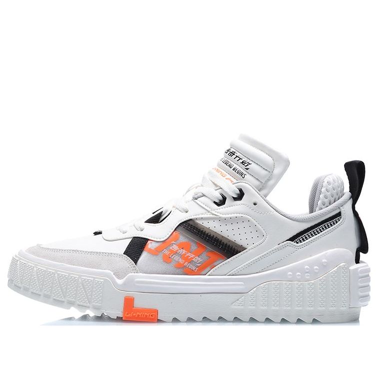 Li-Ning 001 Unblock 'White Black' AGCQ199-2