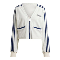 (WMNS) adidas Terry Fabric Cropped Sweatshirt 'White Navy' HL6585
