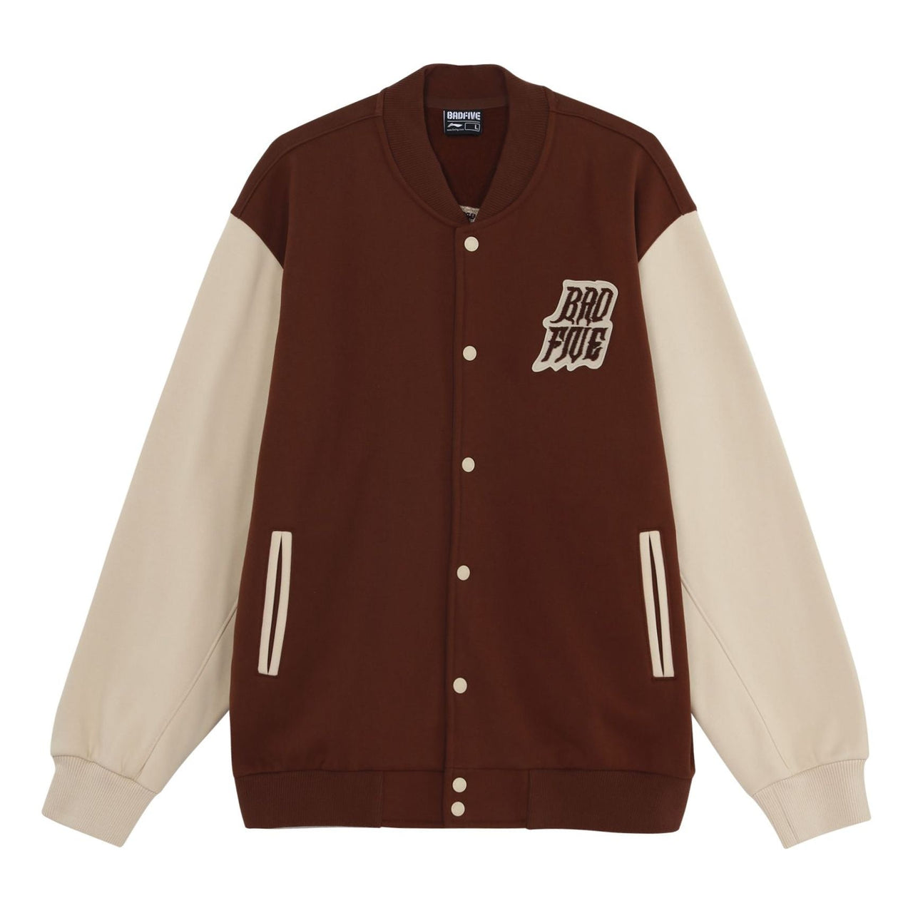 Li-Ning BadFive Graphic Baseball Jacket 'Brown Beige' AJDT043-7