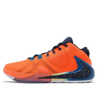 Nike Zoom Freak 1 EP 'All Bros' BQ5423-800