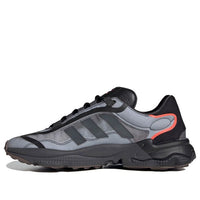 adidas Ozweego Pure 'Black Grey' G57952