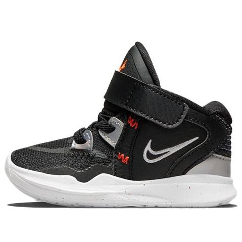 (TD) Nike Kyrie Infinity 'Fire and Ice' DD0333-001