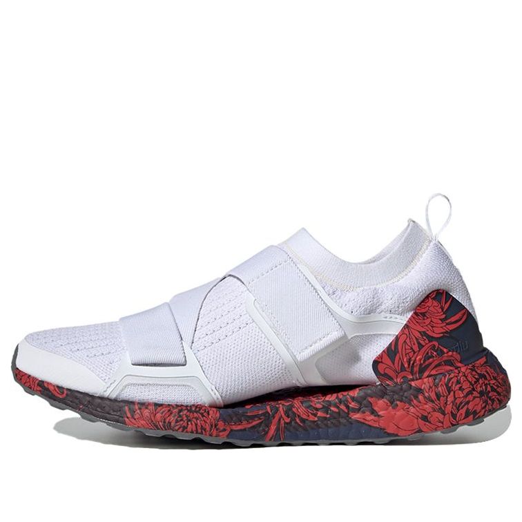 (WMNS) adidas Stella McCartney x UltraBoost X 'Floral' FX3937