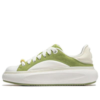 (WMNS) Li-Ning YunYou C4D 'White Green' AZGU038-6
