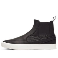 Nike Zoom Janoski Slip Mid RM SB 'Black Pale Ivory' BQ5888-001