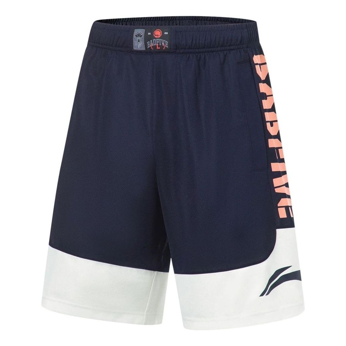 Li-Ning BadFive Basketball Competition Shorts 'Navy Orange' AAPT525-5