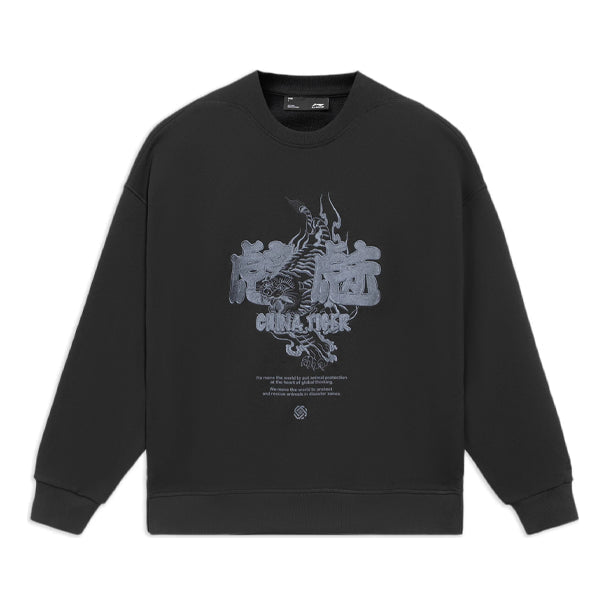 Li-Ning Sports Living Series CF Embroidered Pattern Loose Pullover 'Black' AWDS599-1