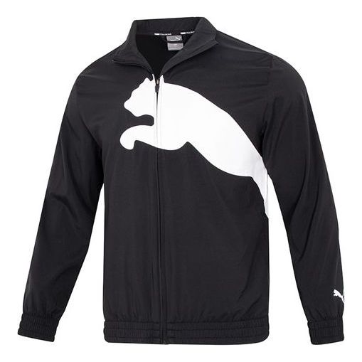 PUMA Training Big Cat Lined Woven Jacket 'Black' 522997-01