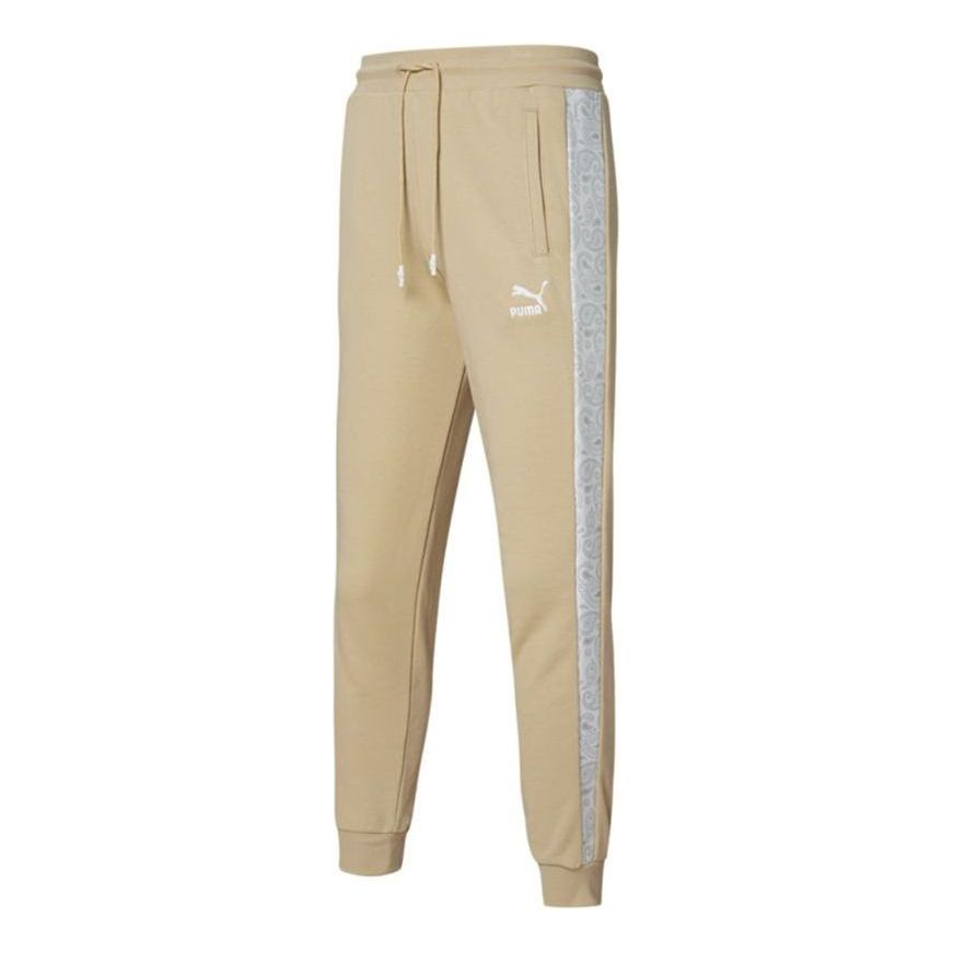 PUMA Paisley Knit Pants 'Tan' 534982-12