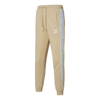 PUMA Paisley Knit Pants 'Tan' 534982-12