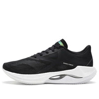 (WMNS) Li-Ning Super Light XX 'Black White' ARBT002-2