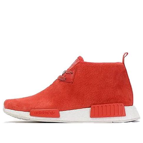 adidas NMD_C1 'Lush Red' S79147